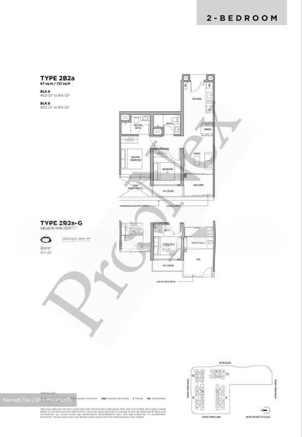 Dairy Farm Residences (D23), Apartment #592469381